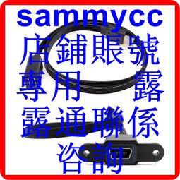 車載USB線 MINI USB轉USB公 彎頭迷你USB線 25CM HOST線 右彎 247-00314 歷史價格詳細信息