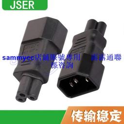 電源線 米老鼠 梅花頭 歷史價格詳細信息