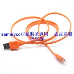 JBL MICRO WIRELESS藍牙喇叭 藍芽 歷史價格詳細信息