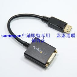 ADAPTEC 原裝 ASR-8405 ASR-8805 12Gb1G緩存 RAID卡 LSI 9361-8I 歷史價格詳細信息