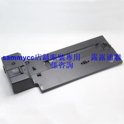 P.L.T 魔鬼氈 茉莉公主跟鞋 珍珠水鑽吊墜 中童 銀藍  R9319 (2346) 歷史價格詳細信息