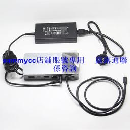 MSI 微星 USB-C Docking Station 第二代多功能擴充平台【GAME休閒館】 歷史價格詳細信息