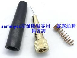 SMA 2.4G 2DB 天線 全向天線 增益天線 內孔 無線 歷史價格詳細信息