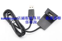 原裝USB2.0 USB3.0 高速數據線 A-B 扁口-方口 1.8米 雙磁環28AWG 歷史價格詳細信息