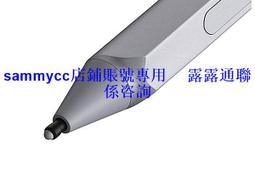 surfacepen適用pro9/8/7/6/5/4/3/go/x電容筆手寫筆觸控筆 歷史價格詳細信息