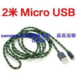Micro usb接口 CP2102模塊 USB 轉TTL USB轉串口 UART STC下載器 歷史價格詳細信息