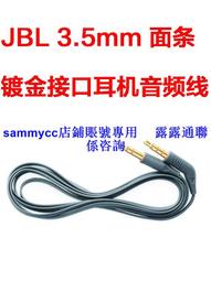 1米長UV雙段車載電臺對講機天線UV雙段天線車臺苗子天線 歷史價格詳細信息