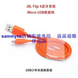 JBL Flip3 Flip 3 硬殼材質 收納包 防撞 保護套 保護殼 迷彩&amp;黑色 兩款 歷史價格詳細信息
