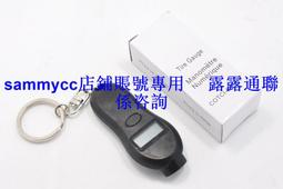 適用于豐田鑰匙包蘭德酷路澤老款凱美瑞霸道普拉多漢蘭達車扣殼套 歷史價格詳細信息