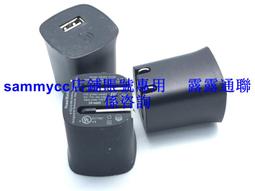 10W 【USB小圓加溫器】 圓形加溫器 圓盤加溫器 加熱器 寵物水盆加熱 烏龜加溫 角蛙兩棲爬蟲保溫 USB魚缸升溫 歷史價格詳細信息