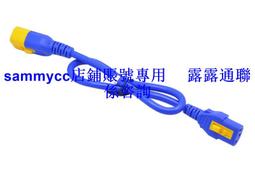 施耐德藍墨水 德國進口Schneider改錯筆 無痕消字改正涂改筆 歷史價格詳細信息