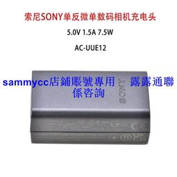 適用于索尼 SONY VAIO SVT1511M1E SVT-14 VGP-BPS33筆記本電池 歷史價格詳細信息
