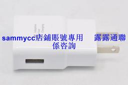 三星note3原裝電池SM-N9009 N9002 N9005 N9006 N9008V手機電池板 歷史價格詳細信息