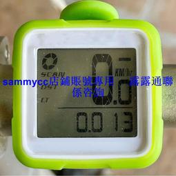 【】自行車碼表燈喇叭三合一防眩目自行車前燈多功能騎行裝備自行車燈 車前燈 車尾燈 剎車燈 警示燈 歷史價格詳細信息