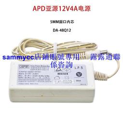 APD DIGITAI PLAYER 512MB MP3 歷史價格詳細信息