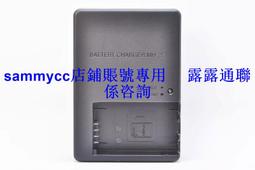 尼康相機EN-EL23 原裝電池B700 P600 P610S S810C P900s鋰電池 歷史價格詳細信息