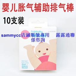 【10支裝】啞光霧面絲絨唇釉  套裝  新手練習 學生黨素顏顯白口紅套盒 歷史價格詳細信息