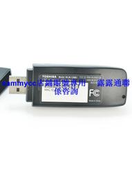 5G雙頻USB無線網卡600M藍芽適配器4.2桌機WIFI接收器筆電瑞昱RTL8821CU電視機頂盒Win11免驅動電腦 歷史價格詳細信息