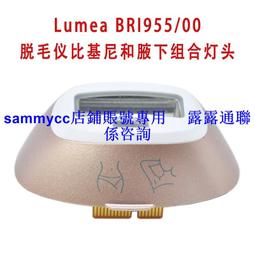 比基尼妮.利菲泳裙女生單泳裙(售單裙M-XL) 歷史價格詳細信息