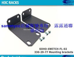 fl switch 2208 - 2702327菲尼克斯管理型工業乙太網交換機 歷史價格詳細信息