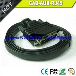 Cisco console DB9 to RJ45線材 歷史價格詳細信息