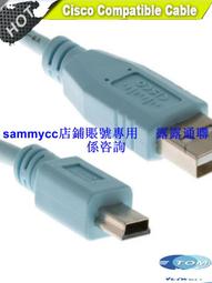 Cisco console DB9 to RJ45線材 歷史價格詳細信息