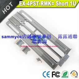 Juniper/瞻博 EX4300-48P 48口千兆POE+供電 可擴展40G網絡交換機【賣完下架G07】 歷史價格詳細信息