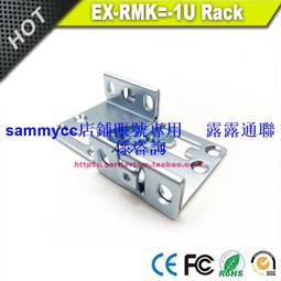 瞻博juniper EX-UM-4X4SFP 萬兆擴展模塊4口SFP+ 適用EX4300系列【賣完下架G07】 歷史價格詳細信息