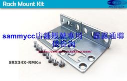 瞻博 Juniper SRX340 16口千兆 8電口 8光口 企業級硬件VPN防火墻 歷史價格詳細信息