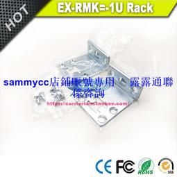 瞻博/juniper EX3300-48T 48口千兆 4口10G萬兆管理交換機 測試OK 歷史價格詳細信息