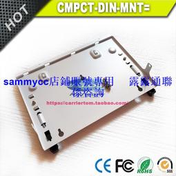 cbs220-8t-e-2g-cn 8口千兆口2千兆sfp光口智能網管交換機，缺貨 歷史價格詳細信息