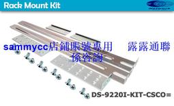 Cisco DS-C9222I-K9 MDS EMC Multiservice Modular Network Fibr 歷史價格詳細信息