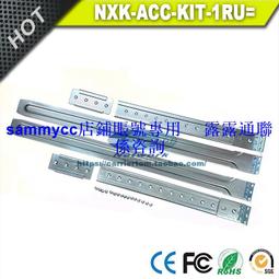 cisco 1RU KIT(700-29656-01) 耳朵/掛耳 FOR CISCO 3560-X/3750-X 歷史價格詳細信息