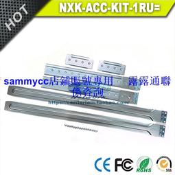 cisco 1RU KIT(700-29656-01) 耳朵/掛耳 FOR CISCO 3560-X/3750-X 歷史價格詳細信息