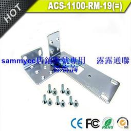 Cisco C1111-8P ISR 1100 歷史價格詳細信息