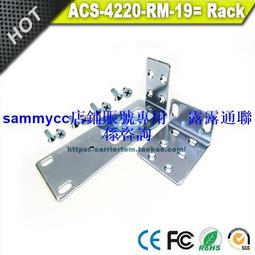 ACS-4220-RM-19= 安裝支架 掛耳 耳朵 思科 Cisco ISR4221/K9 用 歷史價格詳細信息