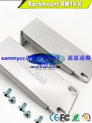 RME babyface Pro FS 專業錄音介面 歷史價格詳細信息