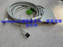 主動式minidp轉dvi/VGA/HDMI迷你DisplayPort雷電DPDVI轉線6屏4K 歷史價格詳細信息