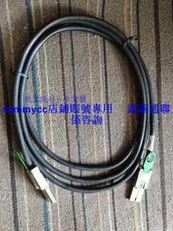 MOLEX 74546-0840 PCIe x8-x8 0.5 Meter 28AWG 10G 歷史價格詳細信息