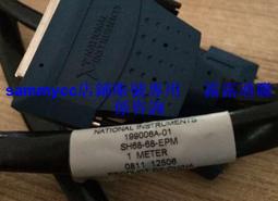 2.02米c08平衡穩拍 多功能拓展三腳架自拍杆新款支架 歷史價格詳細信息