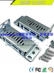 Cisco 19&quot; RMK for 2821 2851 Rack Mount Kit (700-16559-01) 歷史價格詳細信息