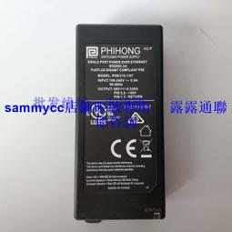 Phihong PSA-110-401 交換式電源ASM固晶機電源 新機拆下 歷史價格詳細信息