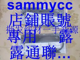 avocent 4032   IPKVM 歷史價格詳細信息