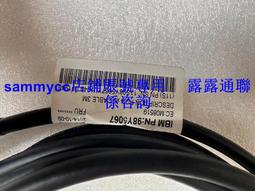 IBM DS8000 23R0830 17P8395 45W2322 17P9922 146G 15K FC硬盤 歷史價格詳細信息