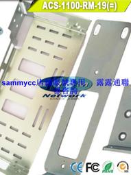 CISCO思科C1111-8PWH 8端口雙GE以太網千兆企業級路由器 歷史價格詳細信息