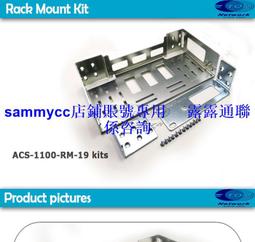 CISCO思科C1111-8PWH 8端口雙GE以太網千兆企業級路由器 歷史價格詳細信息