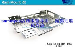 Cisco C1111-8P ISR 1100 歷史價格詳細信息