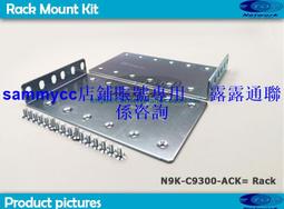思科 Cisco Nexus N9K-C9372TX 48埠 10GB RJ45 + 6埠 QSFP 40GB 交換器 歷史價格詳細信息