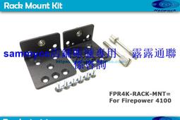 Cisco 19&quot; RMK for 2821 2851 Rack Mount Kit (700-16559-01) 歷史價格詳細信息