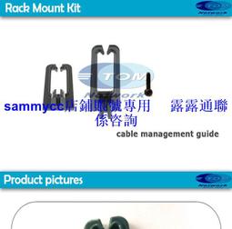 cisco 1RU KIT(700-29656-01) 耳朵/掛耳 FOR CISCO 3560-X/3750-X 歷史價格詳細信息